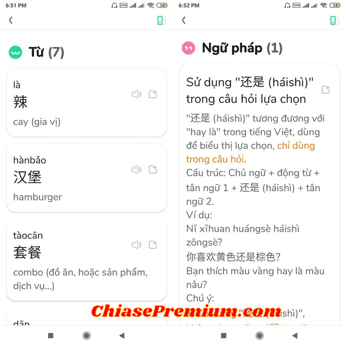 Bạn nên học hết các bài học ở app Hello Chinese free trước rồi mới học Hello Chinese Pro