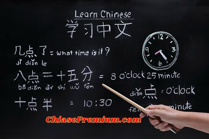 Cách học tiếng Trung hiệu quả với tài khoản HSK Online (SuperTest)