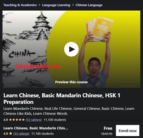 Learn Chinese, Basic Mandarin Chinese, HSK 1 Preparation (Udemy.com)
